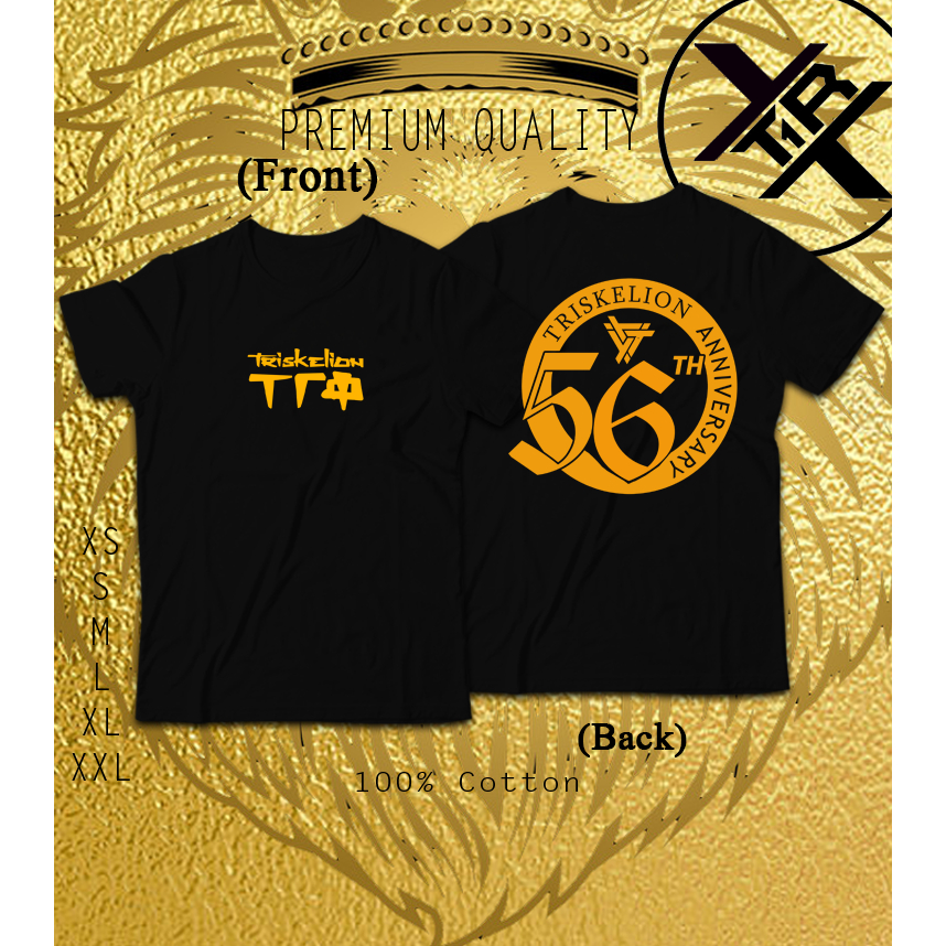 Tau Gamma Phi Sigma 56th Anniversary Logo Full Swing Grand