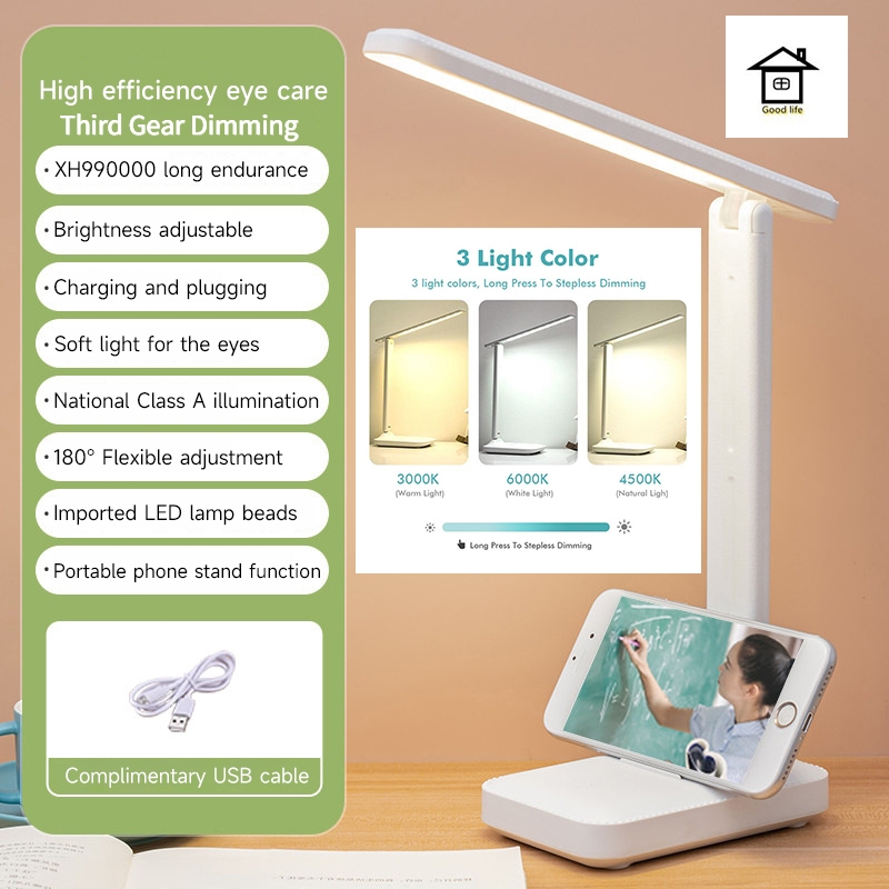 USB Rechargeable LED Desk Lamp Study Lamp Dimming Table Lamp 180° Three ...