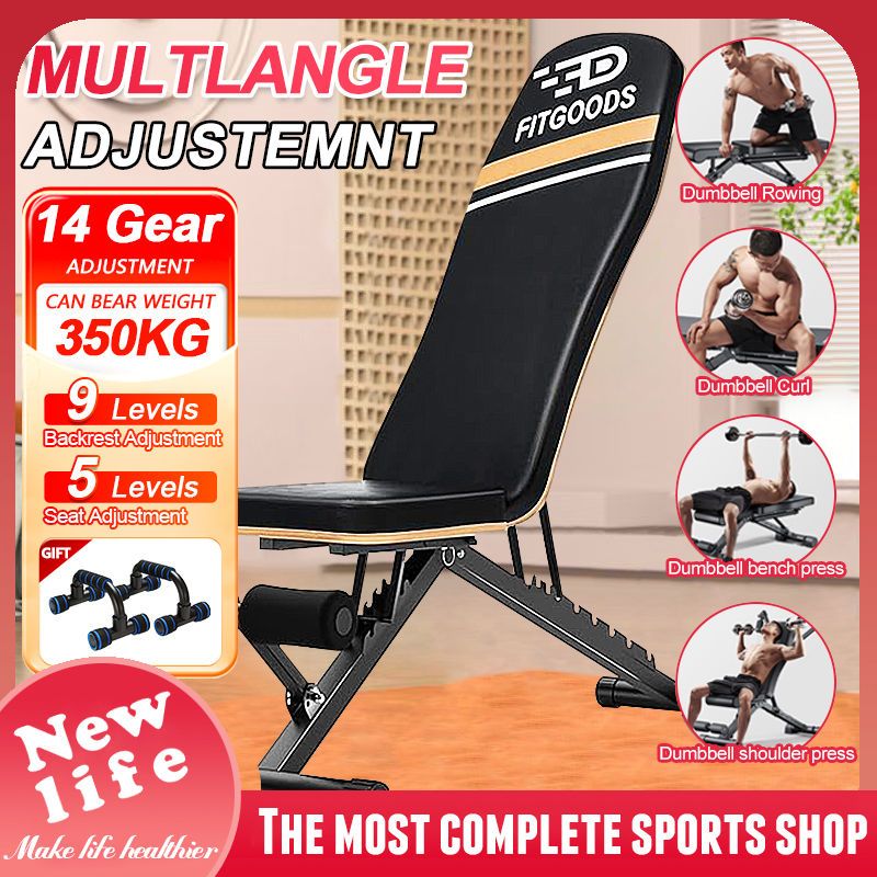 Weight Bench Press, Foldable Workout Bench for Home Gym, 660LBS