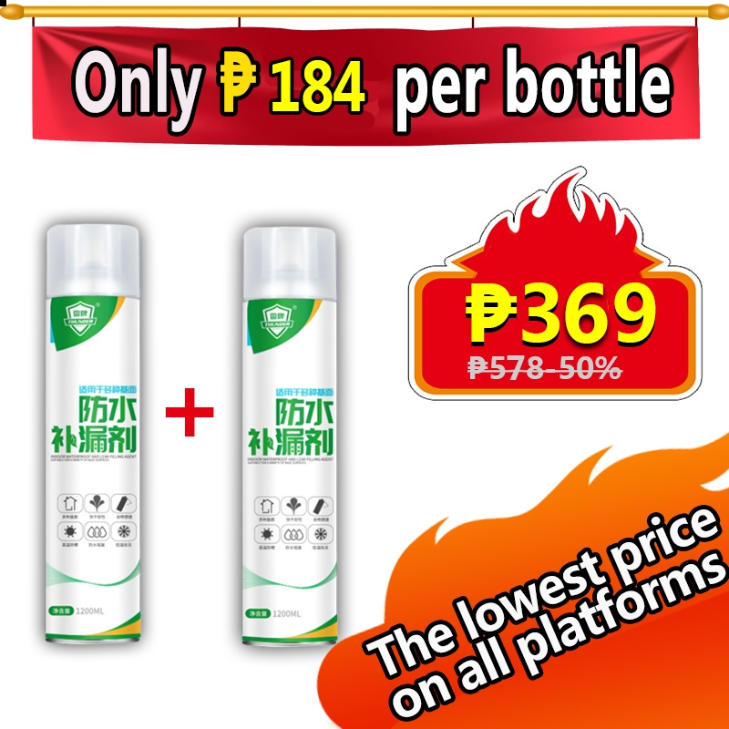 【1200ML】THUNDER Waterproof Spray sealant roof Wall Crack Pipes leak