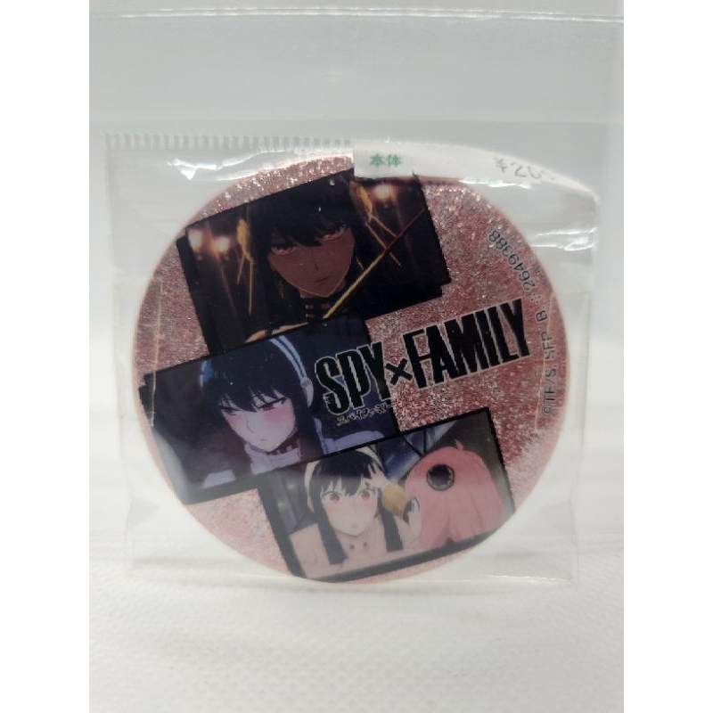 Spy X Family Badge Pins | Shopee Philippines