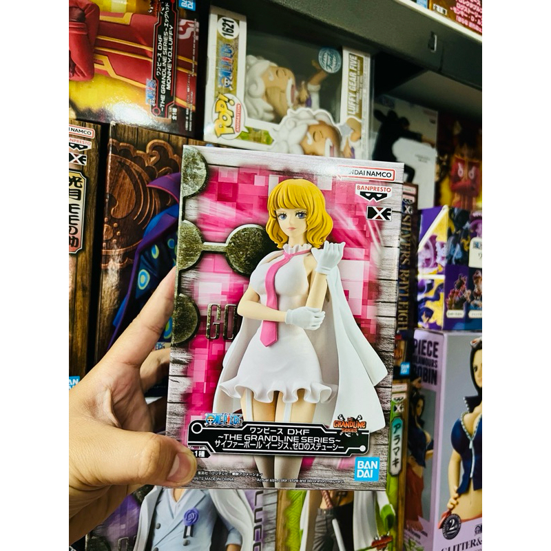 BANPRESTO DXF OP Stussy | Shopee Philippines