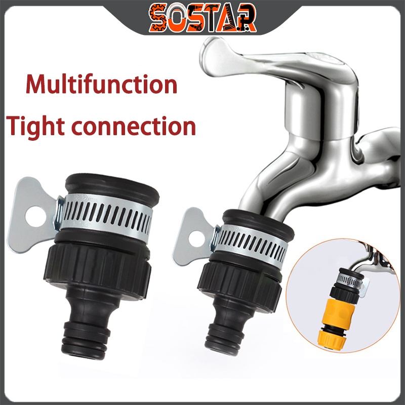 Faucet joint garden joint hose pipe bathroom kitchen sink faucet ...
