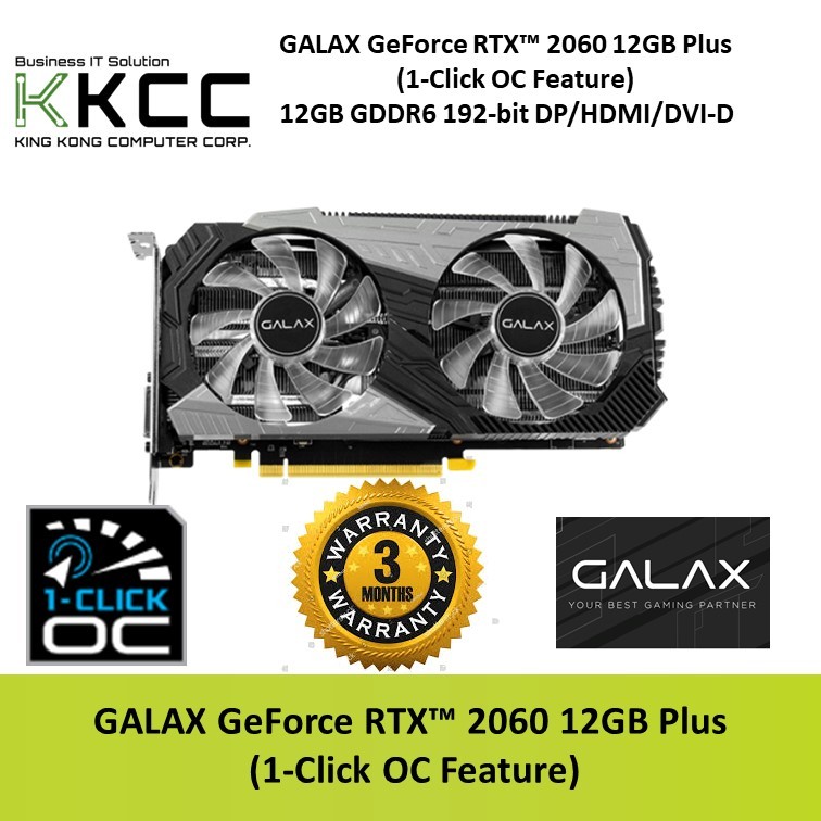 GALAX GeForce RTX 2060 12GB Plus 1 Click OC Feature 12GB GDDR6 192