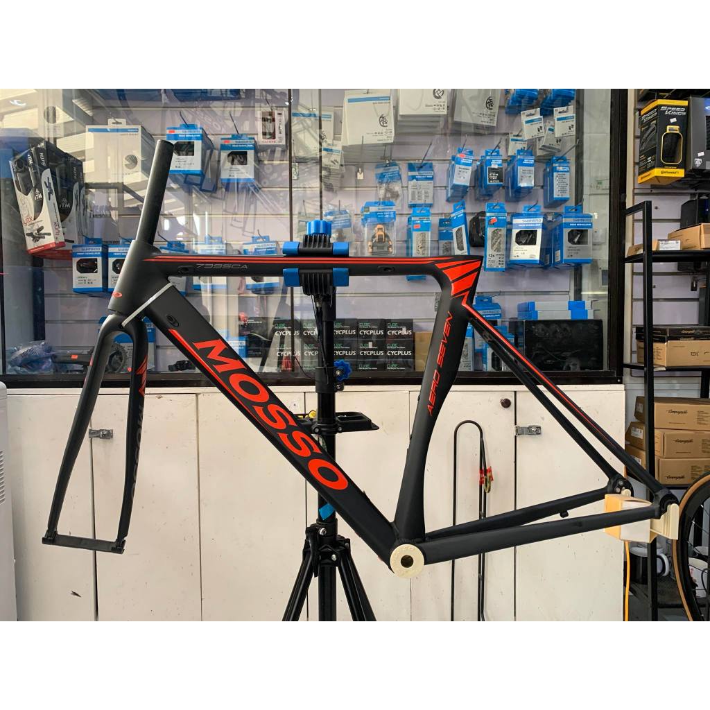 Harga frame roadbike carbon sale