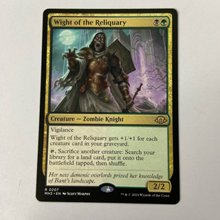 WIGHT OF THE RELIQUARY ELDRAZI LINEBREAKER THIEF OF EXISTENCE | MH3 ...