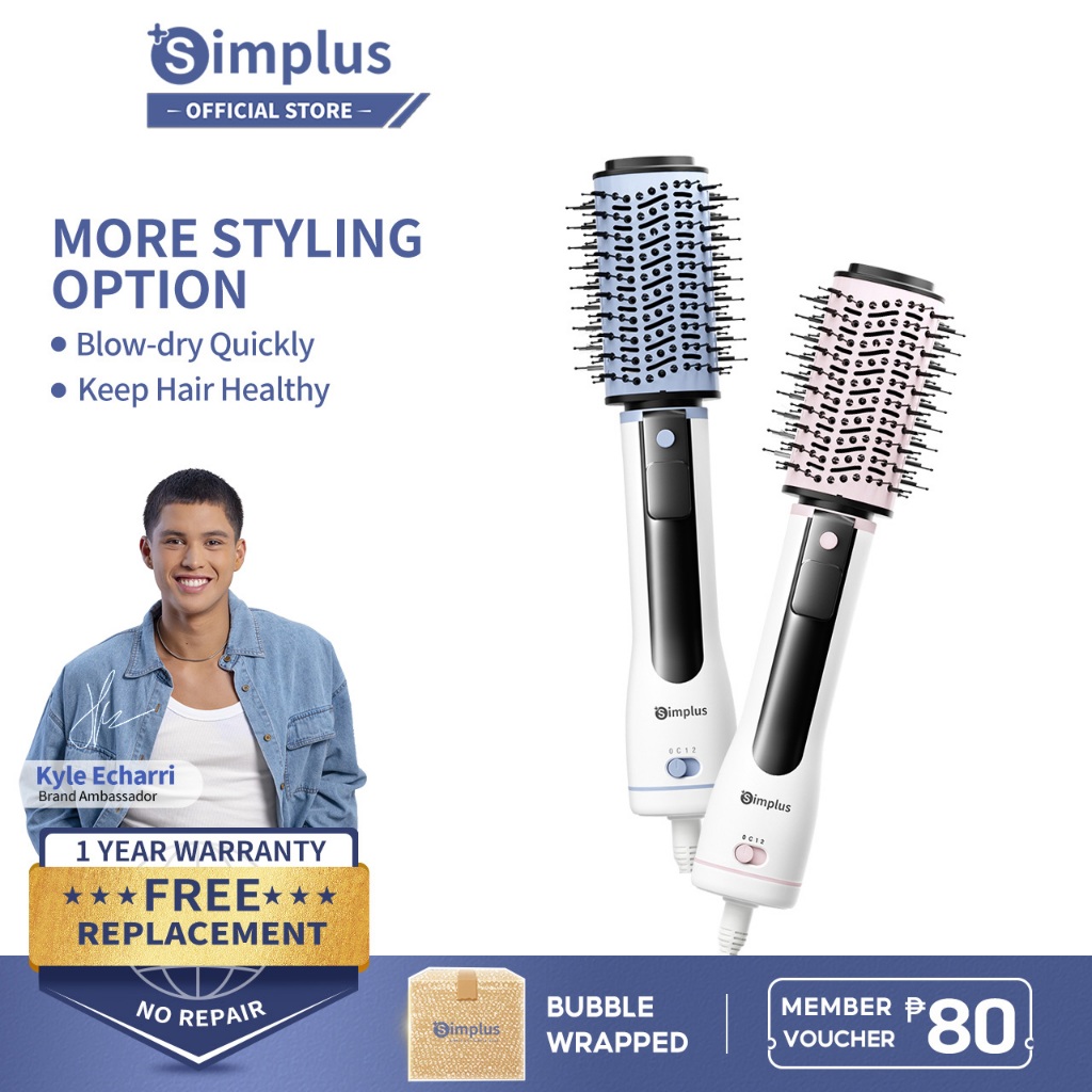 Simplus Hot Air Brush Electric Hair Dryer Shopee Philippines