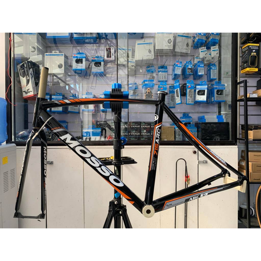 Mosso road bike frame online