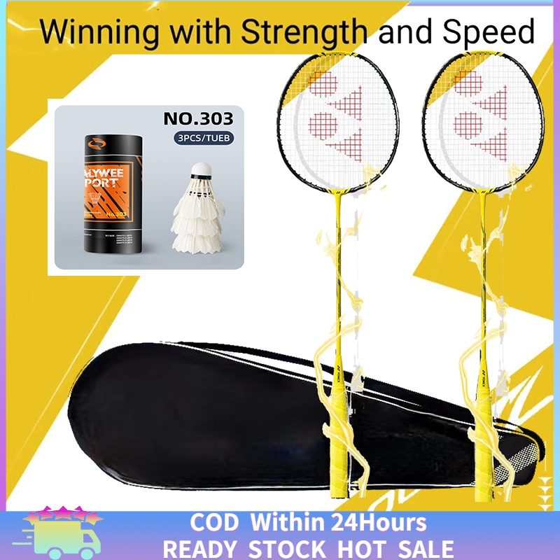1000Z Badminton Racket Full Carbon Single 4U 26Lbs 83g Made In Japan ...