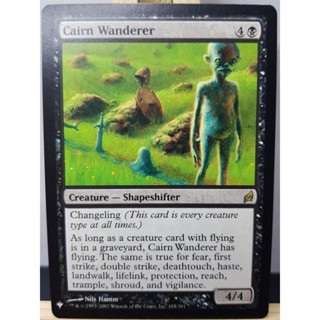 Cairn Wanderer ( The List ) Magic the Gathering | Shopee Philippines