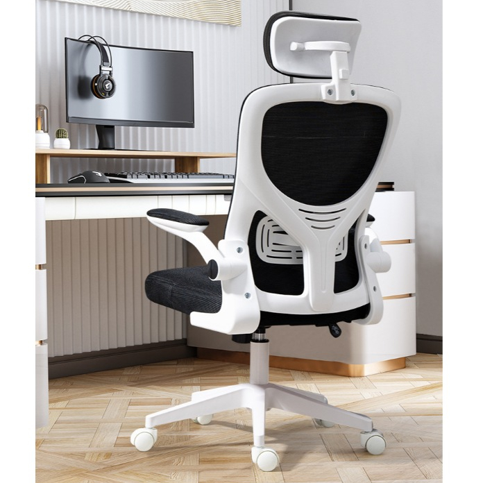 Office Chair with Arm Rest Computer Chair Ergonomic chair Swivel Chair ...