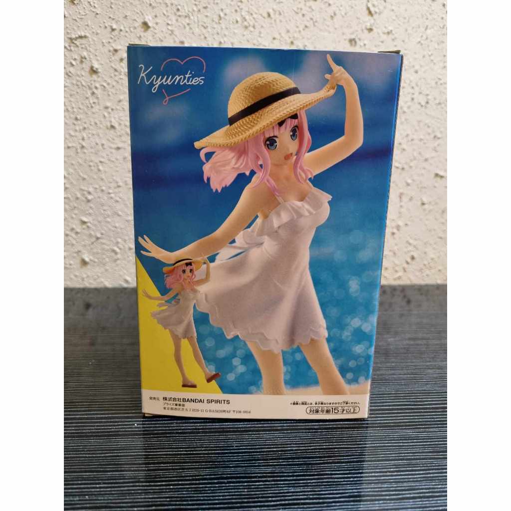 Statua BANPRESTO Kaguya Sama: Love Is War – Chika Fujiwara Versione Seaside, Collezionabile Ufficiale - 2