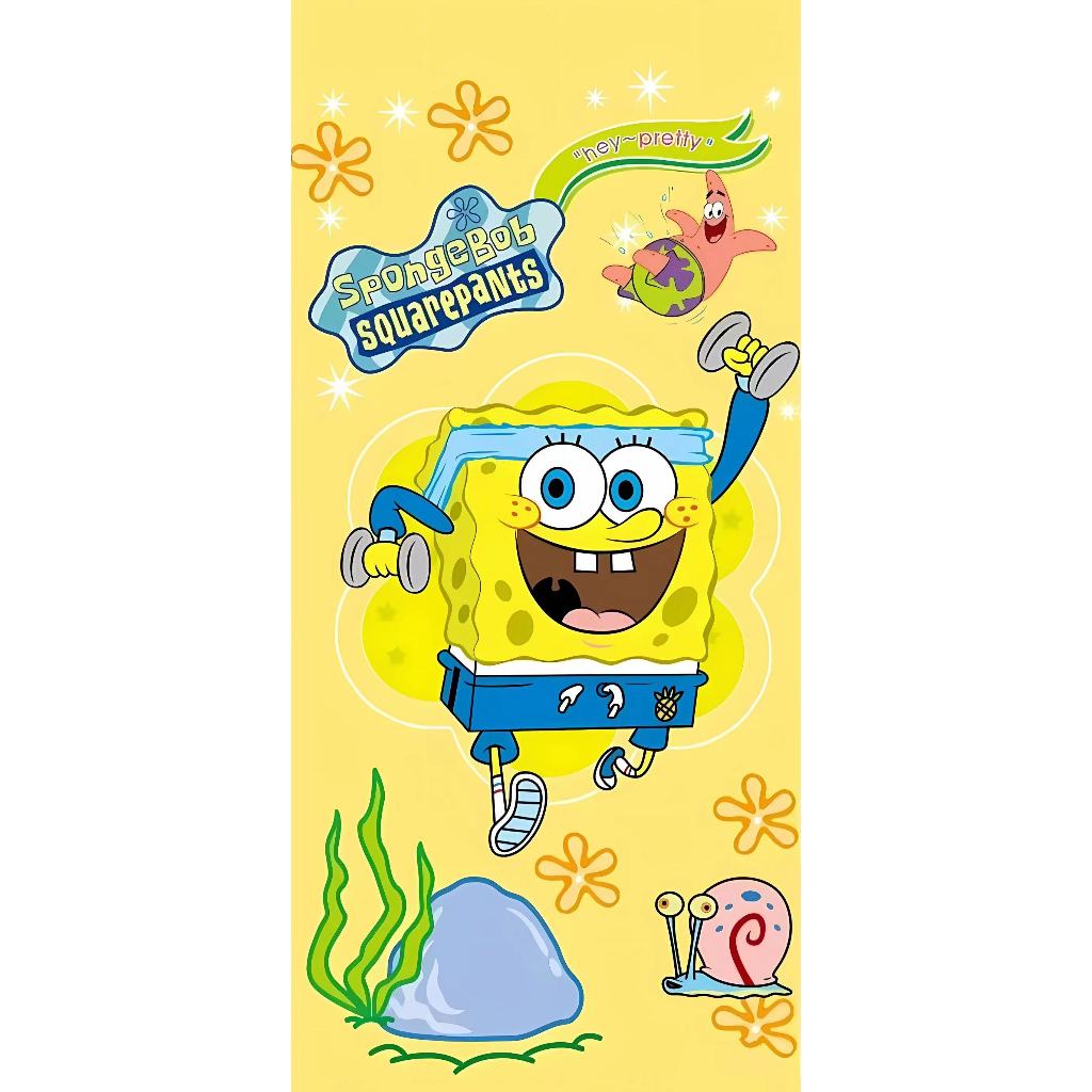 Spongebob Towel Super Soft & Absorbent Fade Resistant Cotton Towel ...
