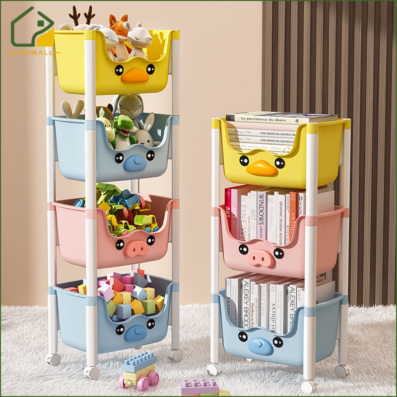 PoP Baby Organizer Storage Rack Kids Toy Storage Organizer Trolley ...