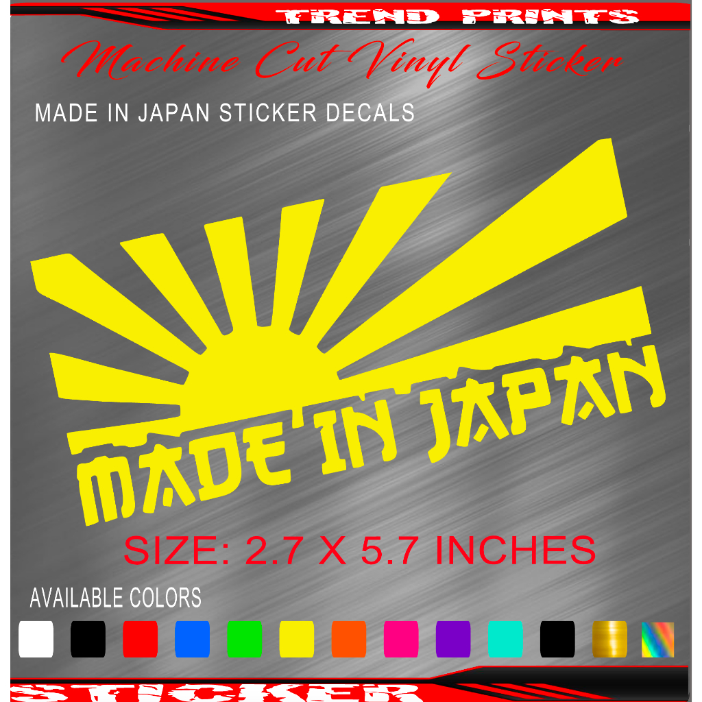 Made in japan sticker Decals | Shopee Philippines