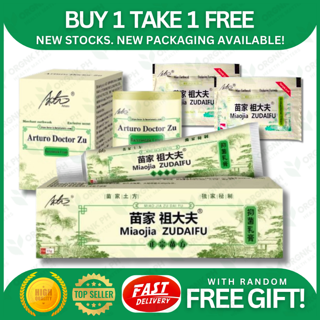 Buy 1 Take 1 Zudaifu Cream Original Ointment Pantanggal Kati Kati for ...