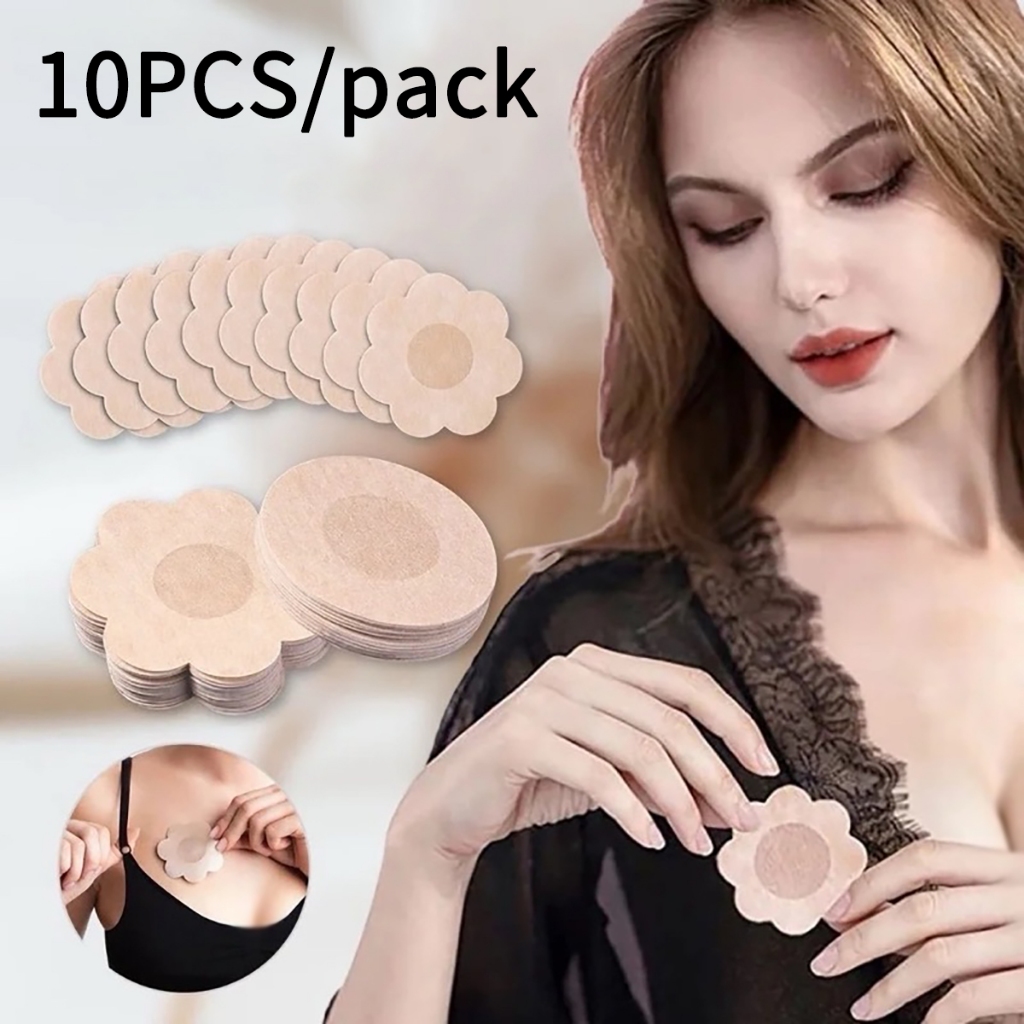 10PCS Nipple Tape Non-Woven Nipple Sticker Nipple Cover Chest Stickers ...