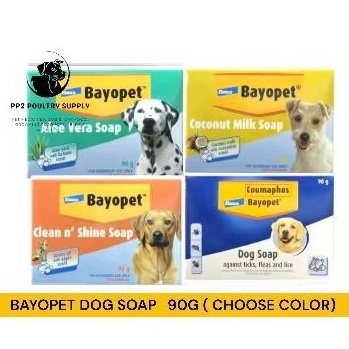 Coumaphos bayopet dog soap best sale