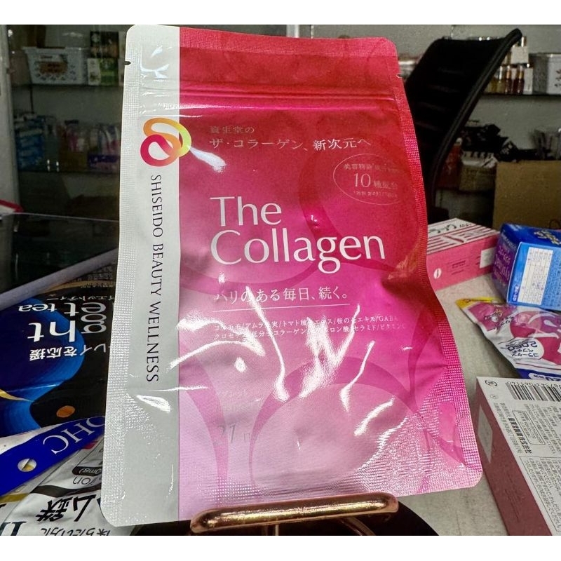 Shiseido The Collagen Tablets - new version [direct fr Japan] 126 ...