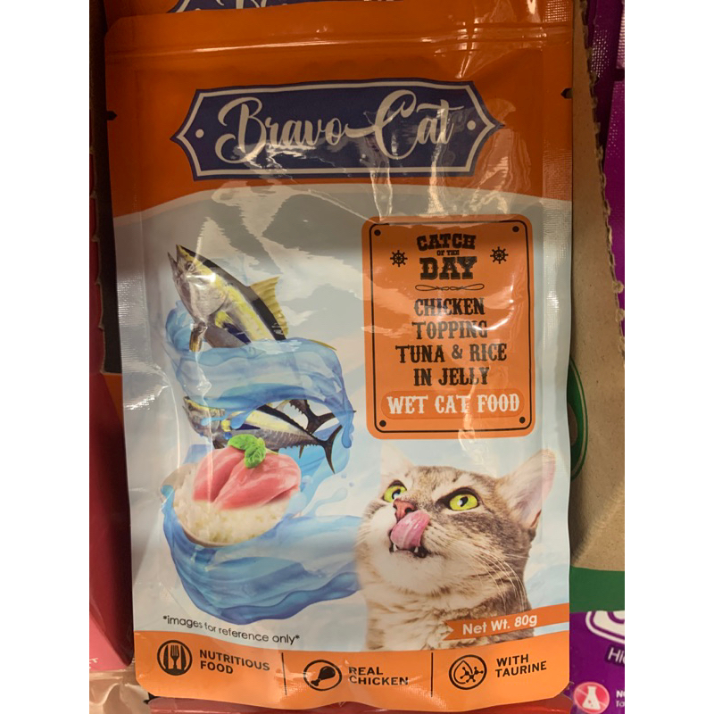 Bravo Cat Pouch Wet Cat Food 80g Shopee Philippines