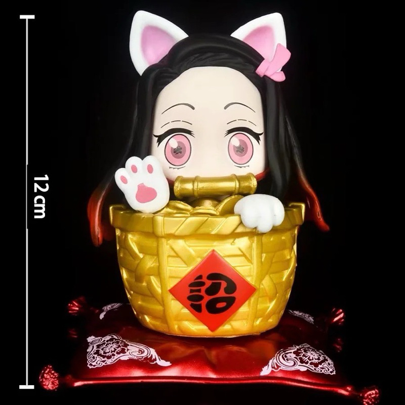 Demon Slayer Q version doll toy figure Lucky Nezuko action Figure Ghost ...