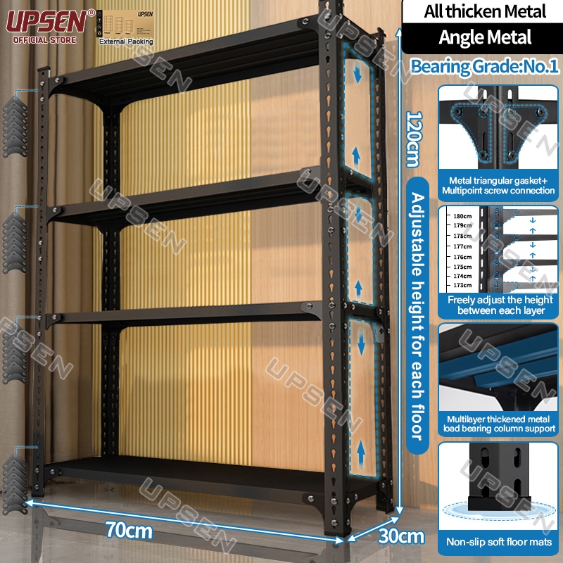 200*200 Full Metal Rack Steel Shelf Rack 6 Layer Stainless Rack Steel ...