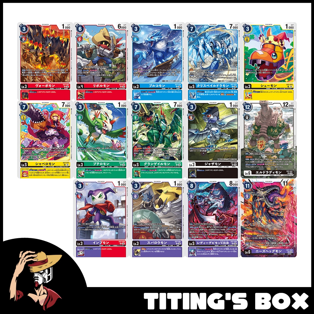 [JP] Digimon Card Game EX7 Digimon Liberator Rare Cards | Shopee ...