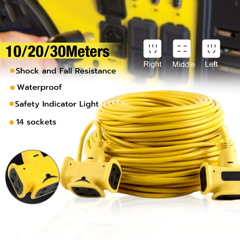 Extension Wire Heavy Duty Extension Wire 20 Meters 5/10/20/30M Long