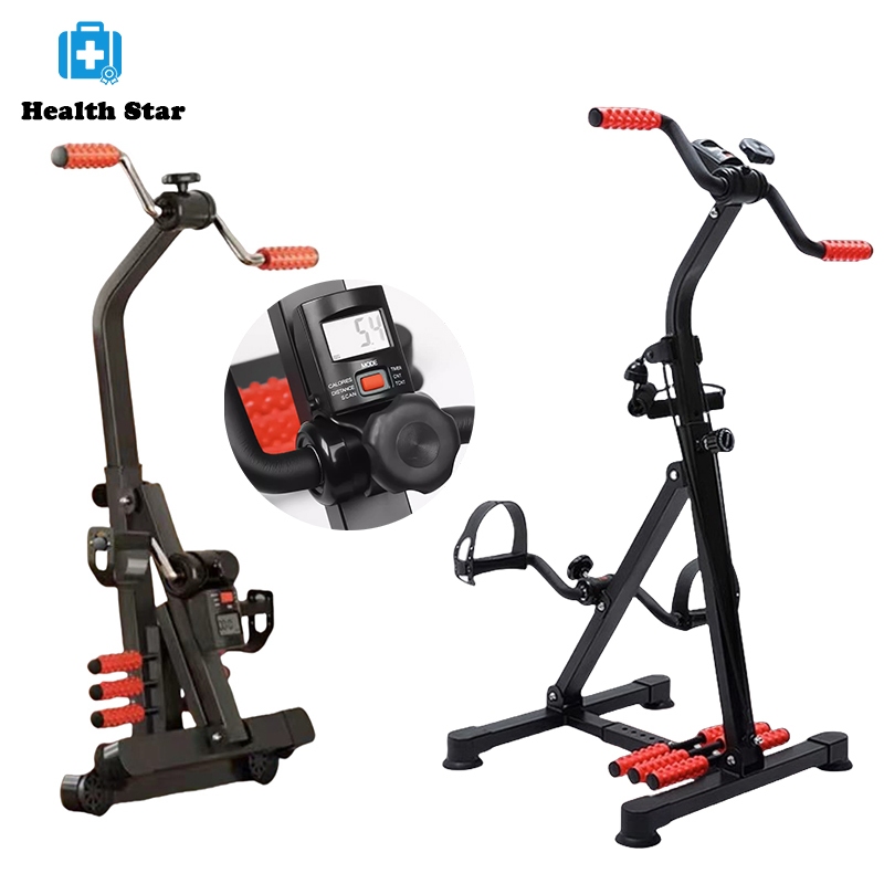 Elderly Exercise Bike Upper And Lower Limb Rehabilitation Home Foldable ...