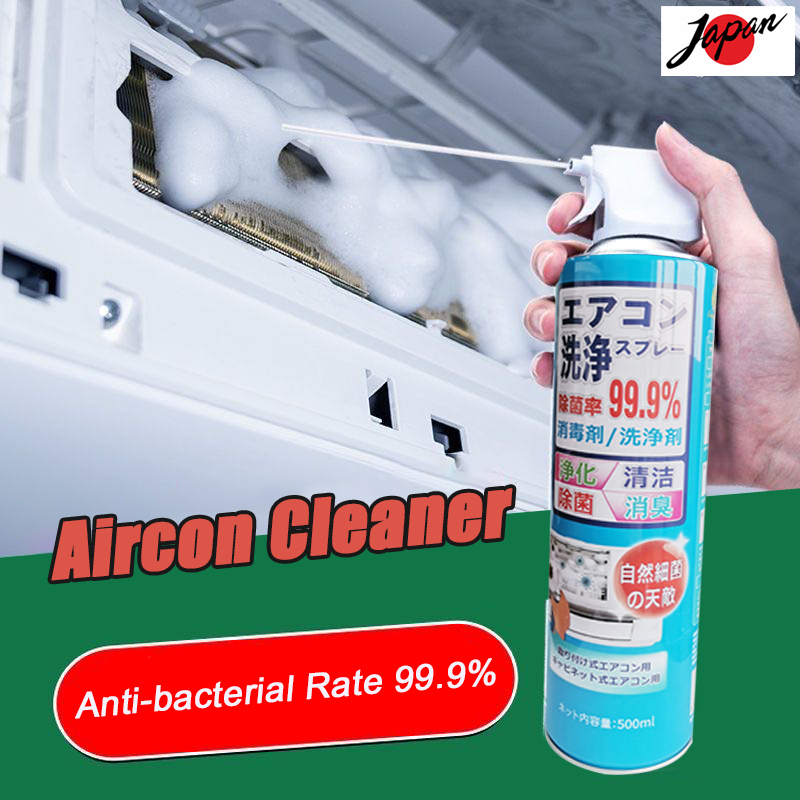Japan Aircon Coil Cleaner for Home/Car 500ml Aircon Cleaning Kit Car Aircon Cleaner AC Cleaner