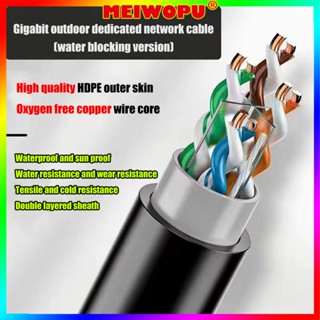 Ethernet Cable 200M Home Router Cat6/5 Network Wire Gigabit ...