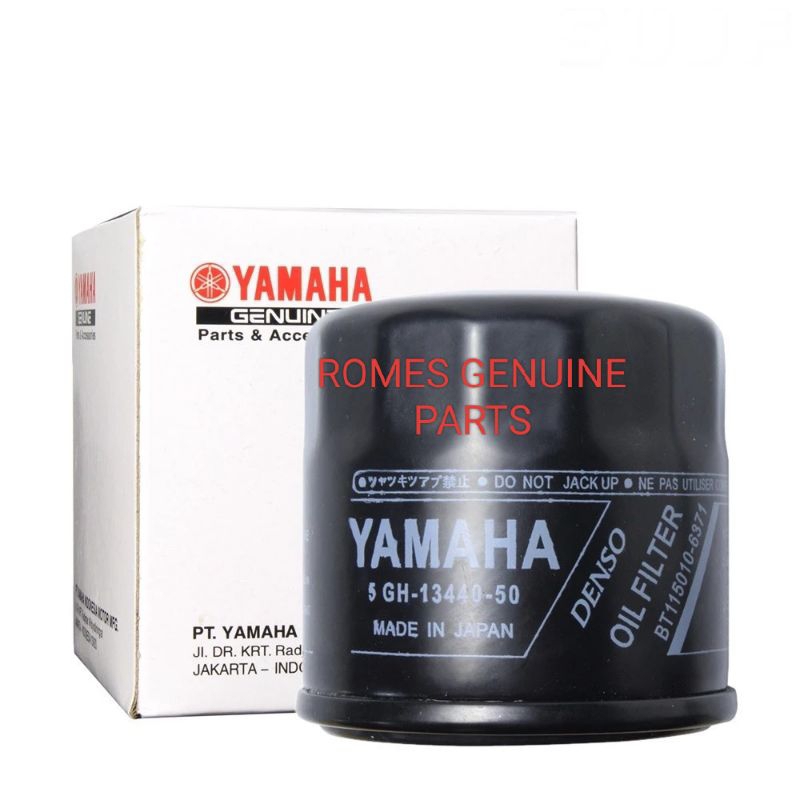 YAMAHA R3 / R7 & MT03 / MT07 / XSR ENGINE OIL FILTER YAMAHA Shopee Philippines