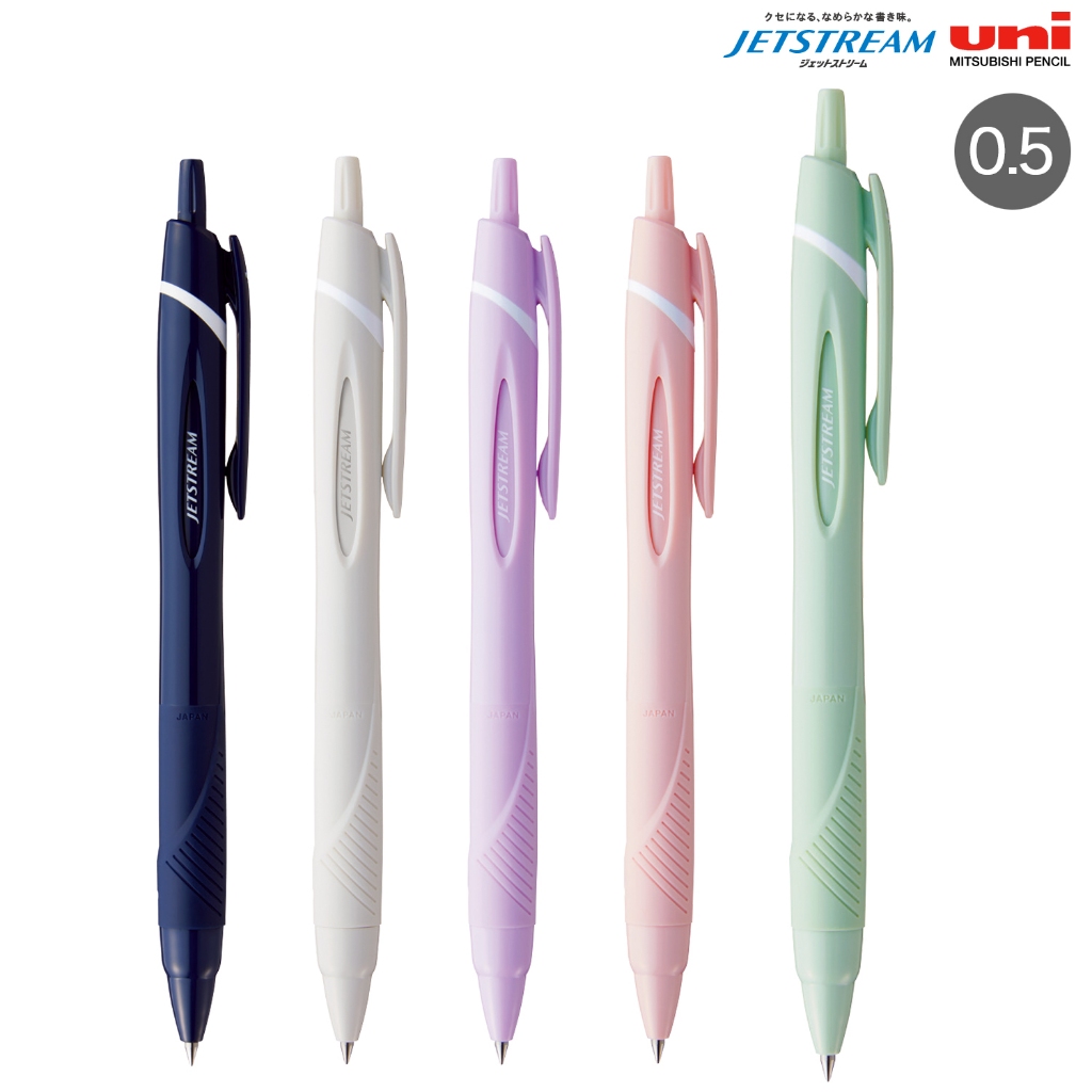 Ricarica Uni Jetstream SXR-5 0.5 Mm - Inchiostro Nero Per Penna A Sfera