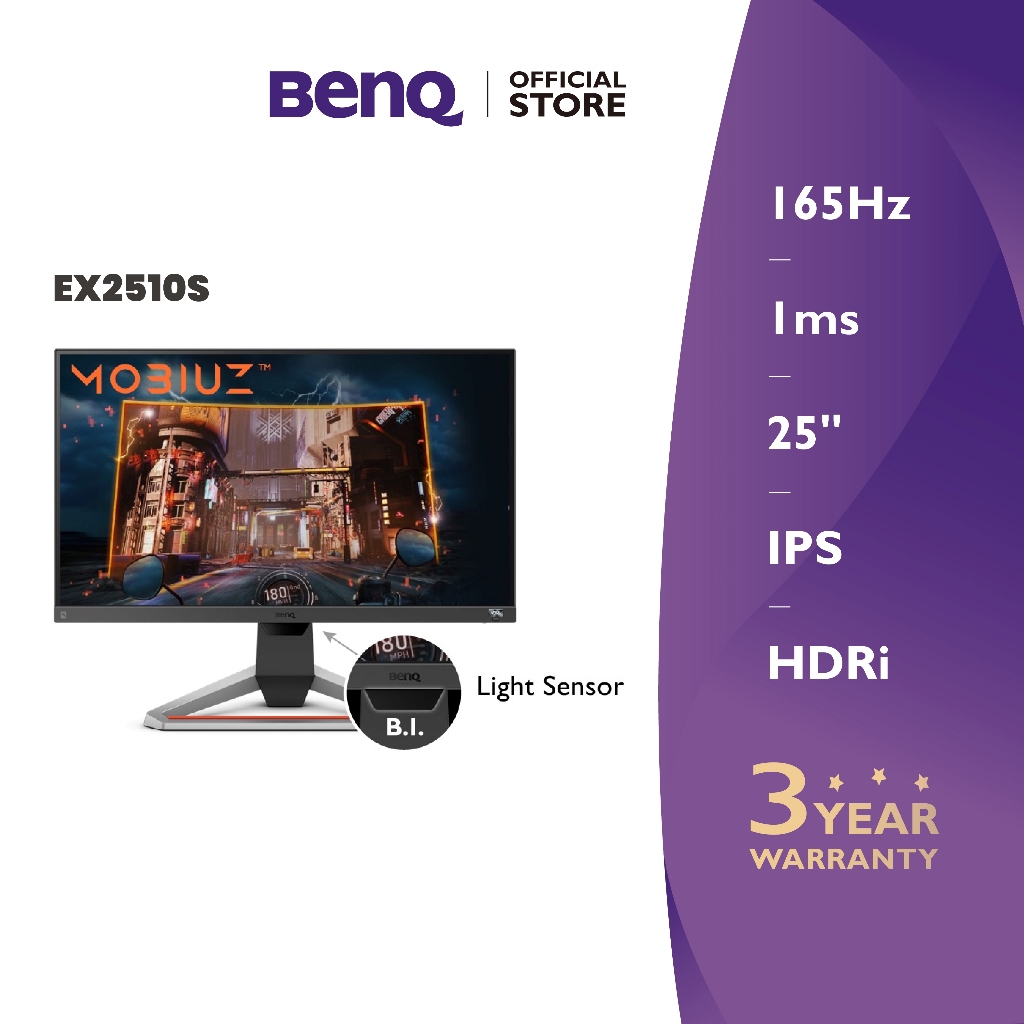 BenQ MOBIUZ 快い EX2510s