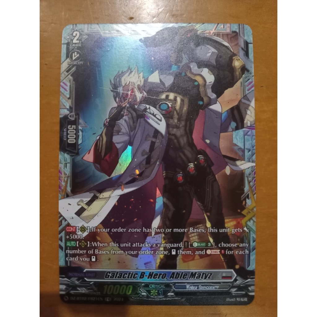 CFV Galactic B-Hero, Able Matyz R DZ-BT02 Brandt Gate Cardfight ...