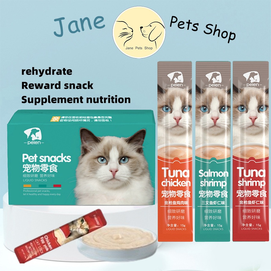 60Pcs Cat Treats For Cat Food Cat Strip Fresh Wet Food For Cat