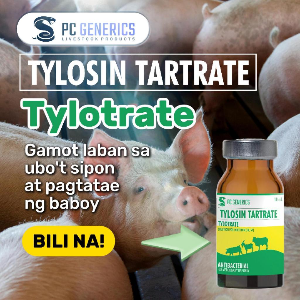 TYLOTRATE by PC Generics Livestock Products - Gamot Laban sa Ubo't ...