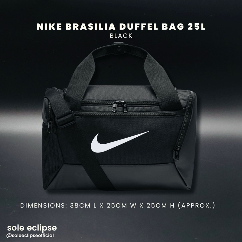 Nike Brasilia Duffel Bag 25 L