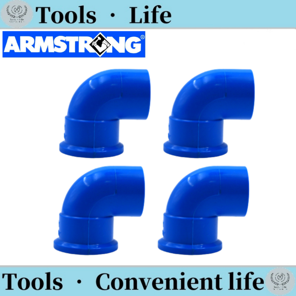 PVC BLUE ELBOW WITH THREAD | Shopee Philippines