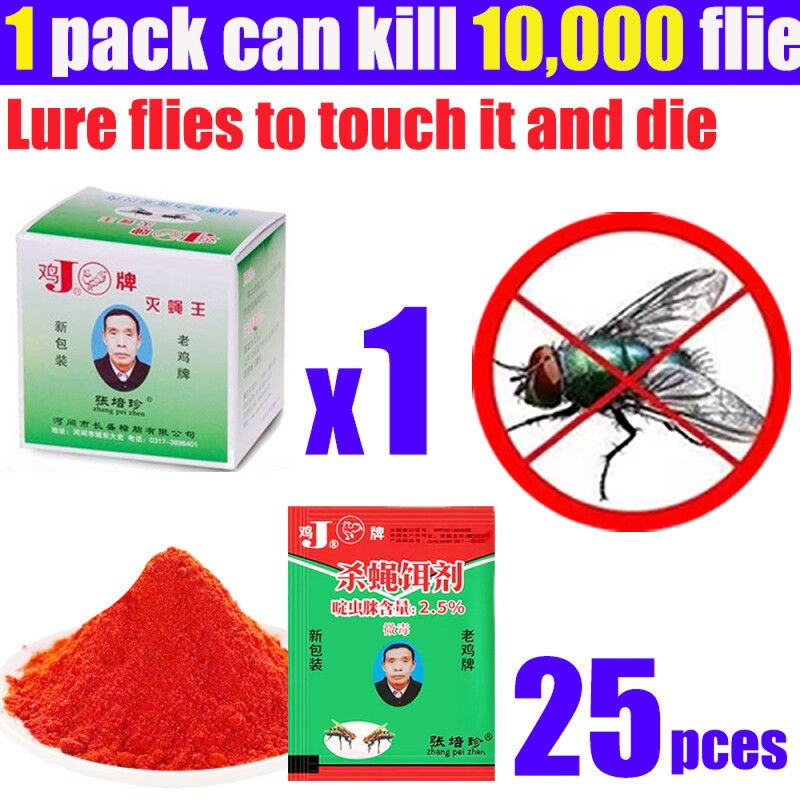 75* Fly Killer Powder Fly Killing Bait Mosquito killer Effective Fly ...