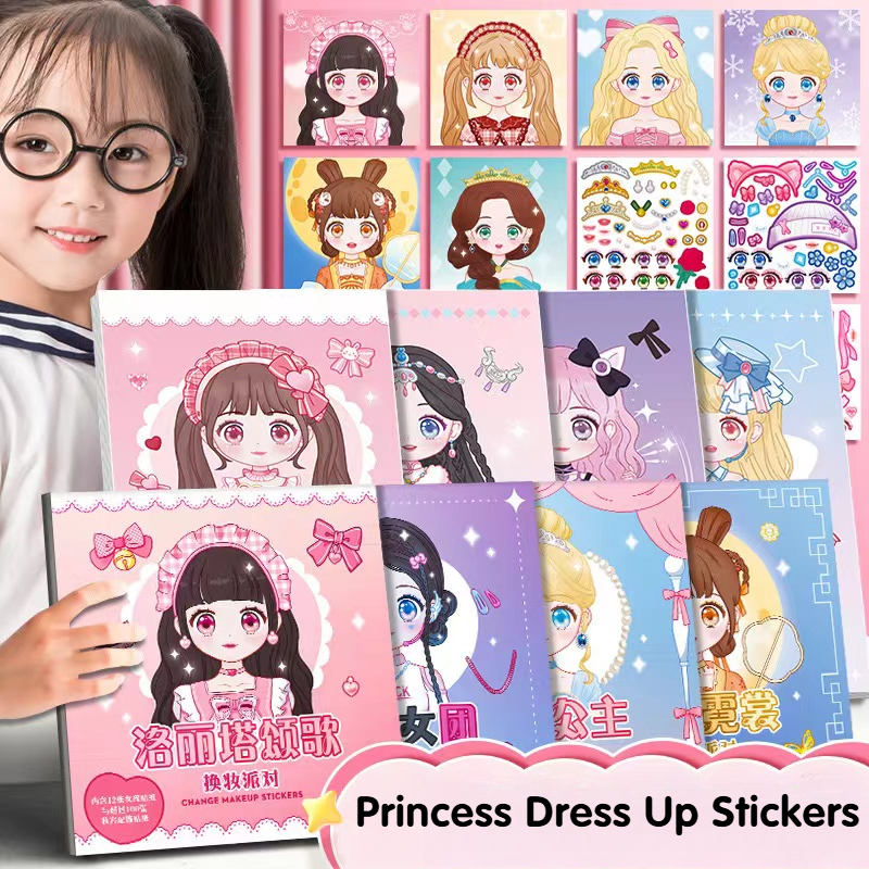Fashionista Make A Face book sticker with 12 Pages and 100 Stickers ...