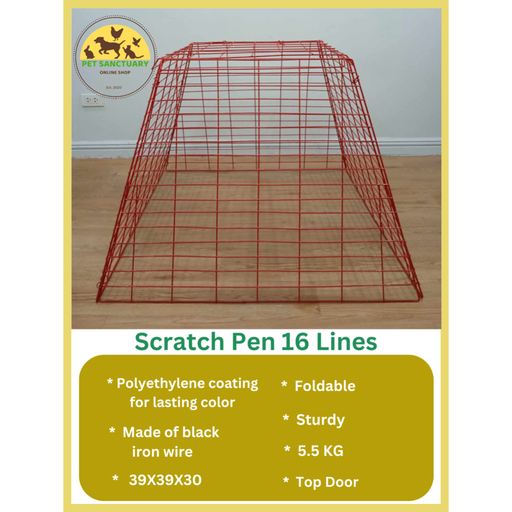 16 lines chicken pen /scratch pen /cock cage/ kulungan ng manok ...