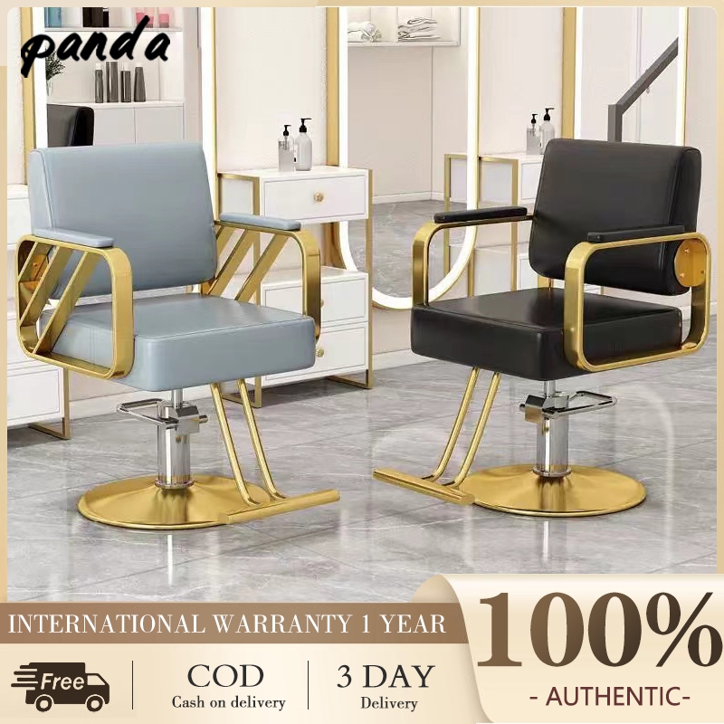 Salon special barber chair hydraulic with metal armrests hydraulic