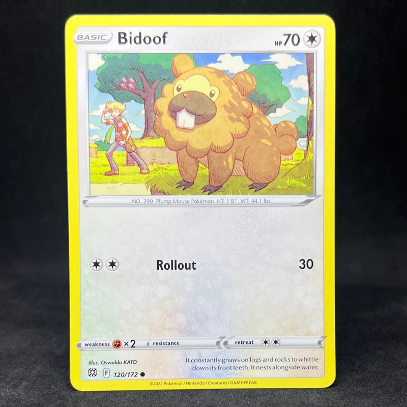 pokemon destined rivals card list prices Bleecker Trading main image 1