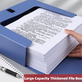 Document Box Long File Case File Box Bond Paper Organizer Document ...