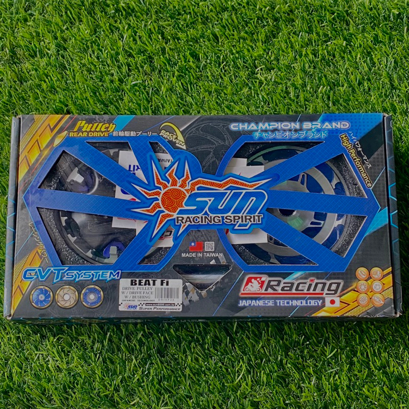 SUN RACING *Pulley set* BEAT Fi *Drive Pulley*Drive Face*Bushing*Washer ...