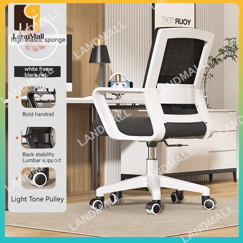 Ergonomic Computer Chair PU leather Office Style MESH Seat Headrest High  Back Swivel chair COD