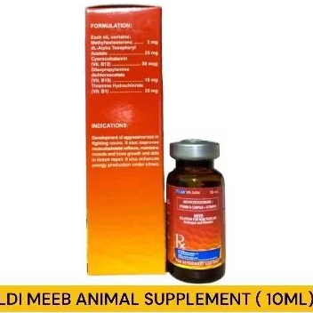 LDI MEEB FOR GAMEFOWL (10ML) | Shopee Philippines