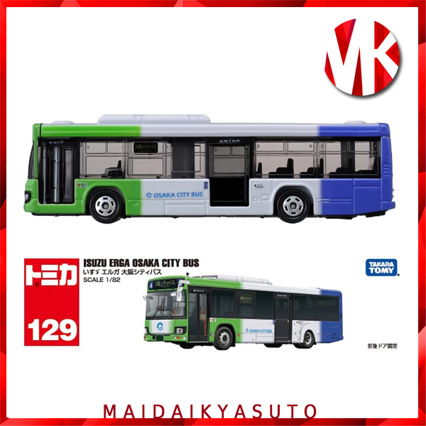 Tomica Isuzu Erga Osaka City Bus - Modèle Réduit Diecast 1:82, édition 2024 Neuve