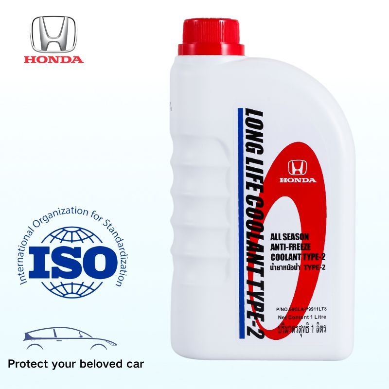 100% Genuine Honda Coolant Type 2 Long Life All Season Anti-Freeze 1 ...